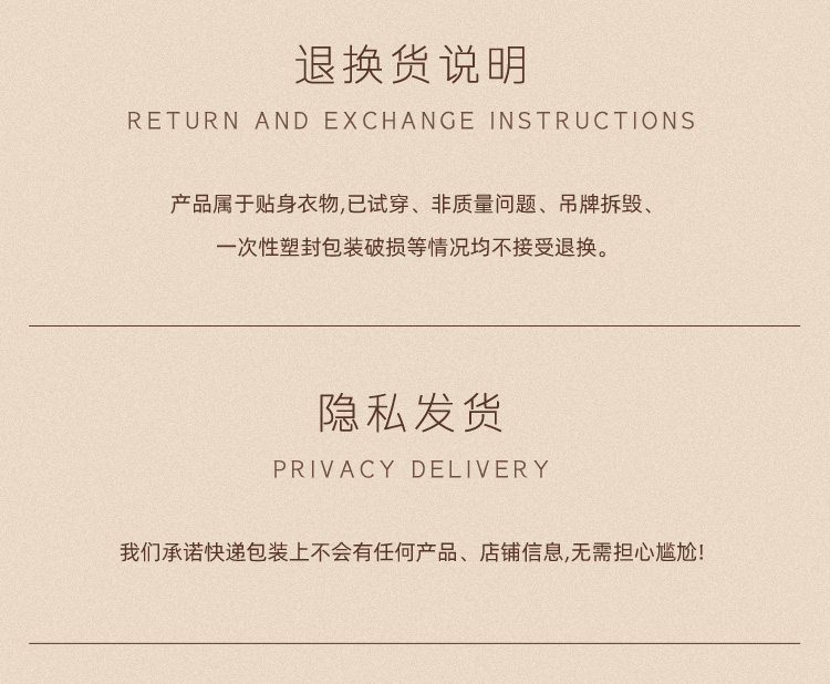Q19活力啦啦队撞色拼接套装(图14)