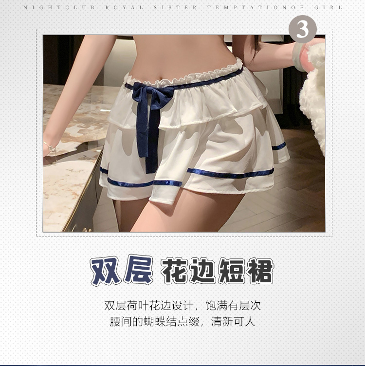 6920航海学院风甜辣分体套装(图3)