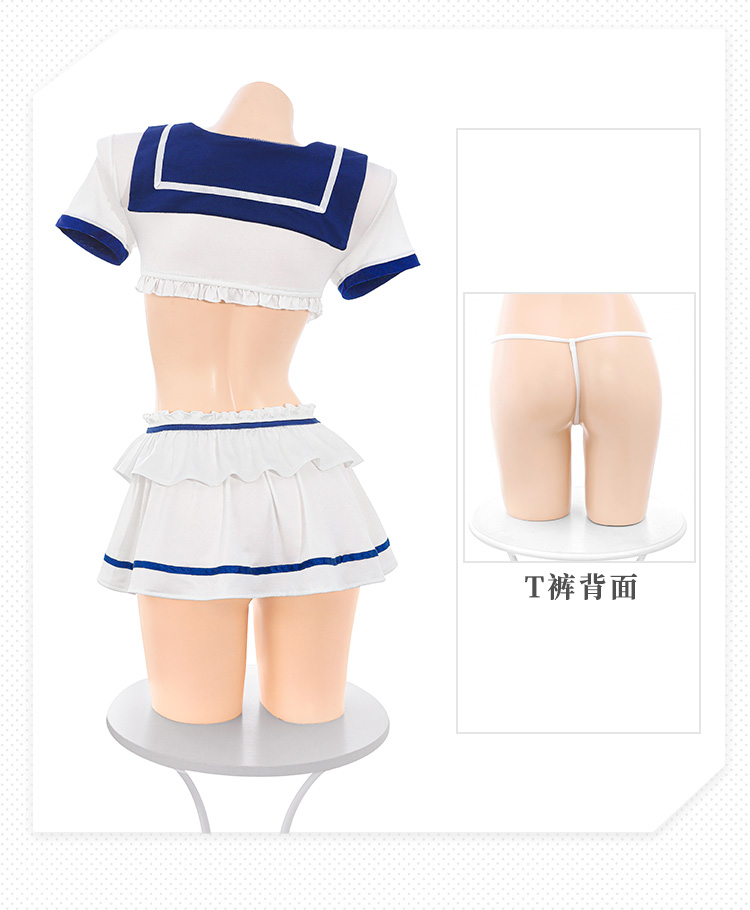 6920航海学院风甜辣分体套装(图12)