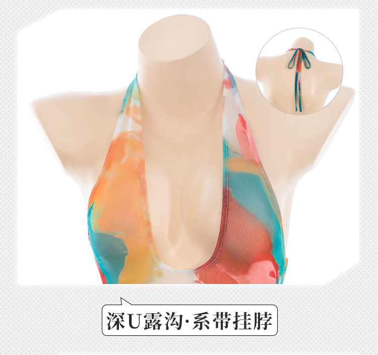 6308深U露沟晕染印花包臀裙(图13)
