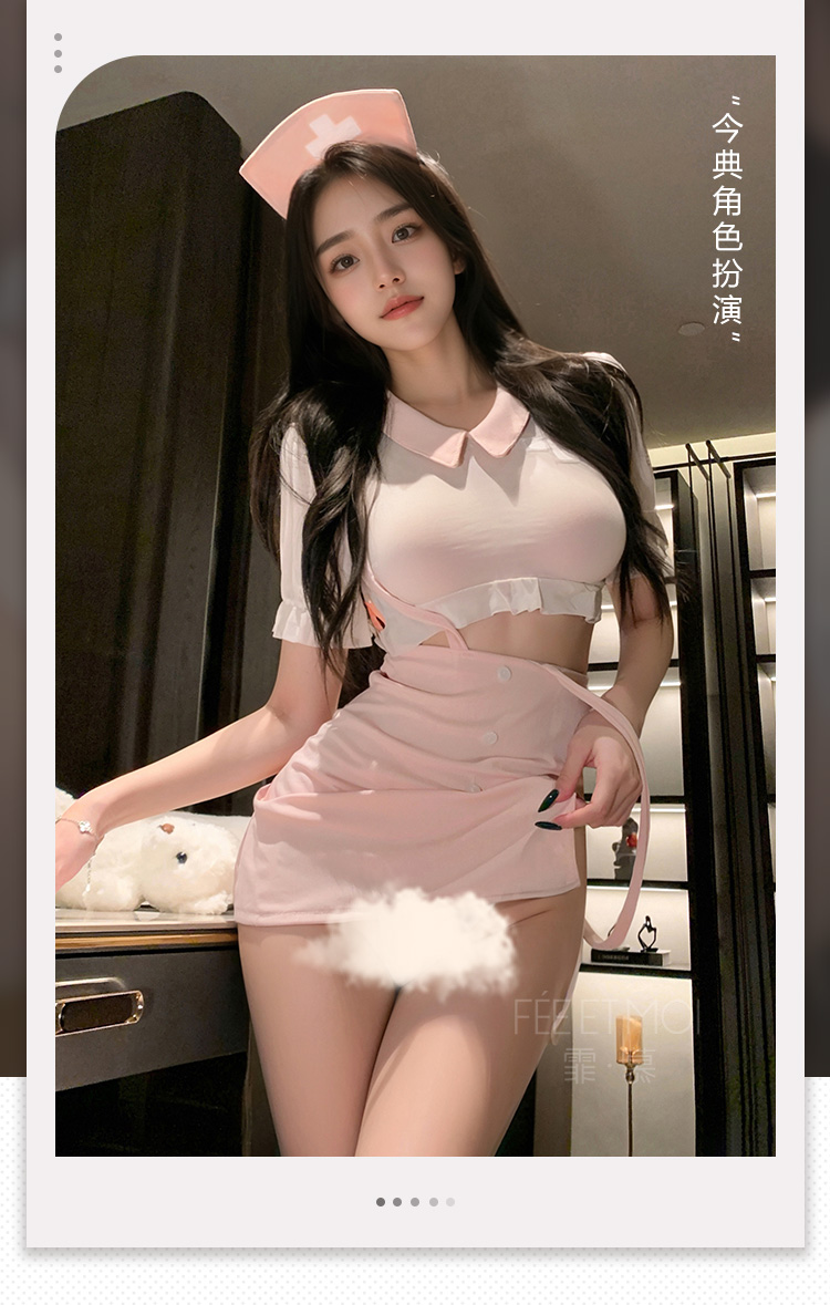 6825甜欲吊带网纱透胸护士装(图2)