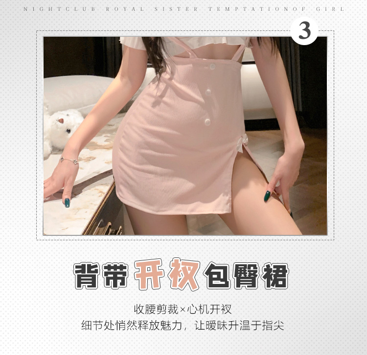 6825甜欲吊带网纱透胸护士装(图4)