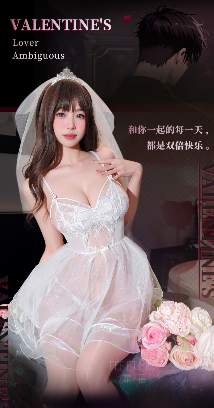 6603心动情人节纯欲花嫁套装(图1)