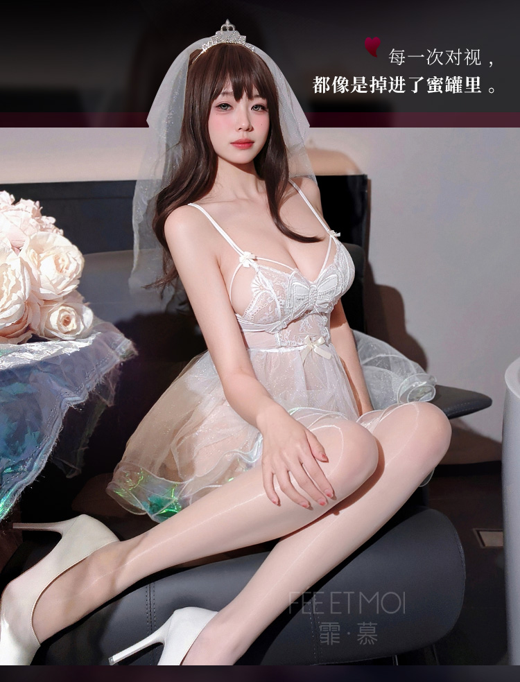 6603心动情人节纯欲花嫁套装(图3)