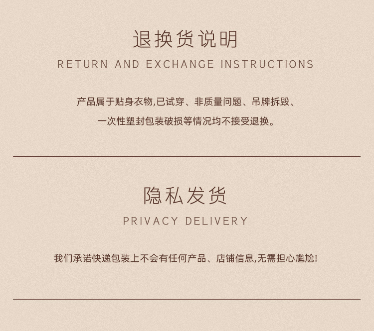 Q17可爱小猫咪连体开裆套装(图14)