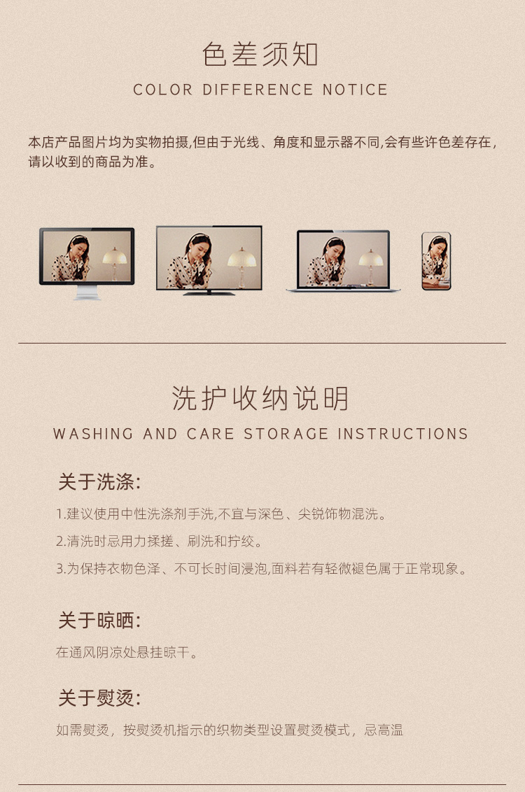 Q17可爱小猫咪连体开裆套装(图13)