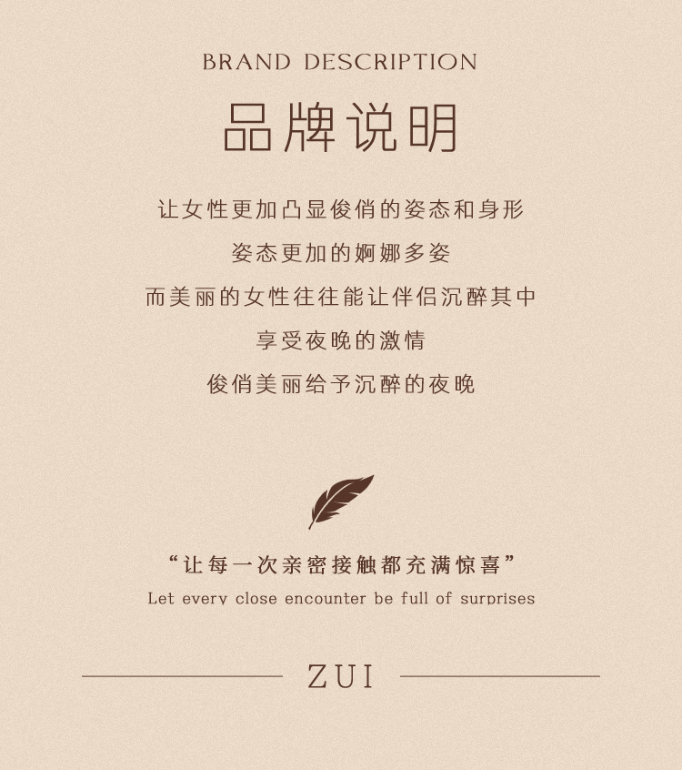 Q20复古新韵典雅灵动女仆装(图15)