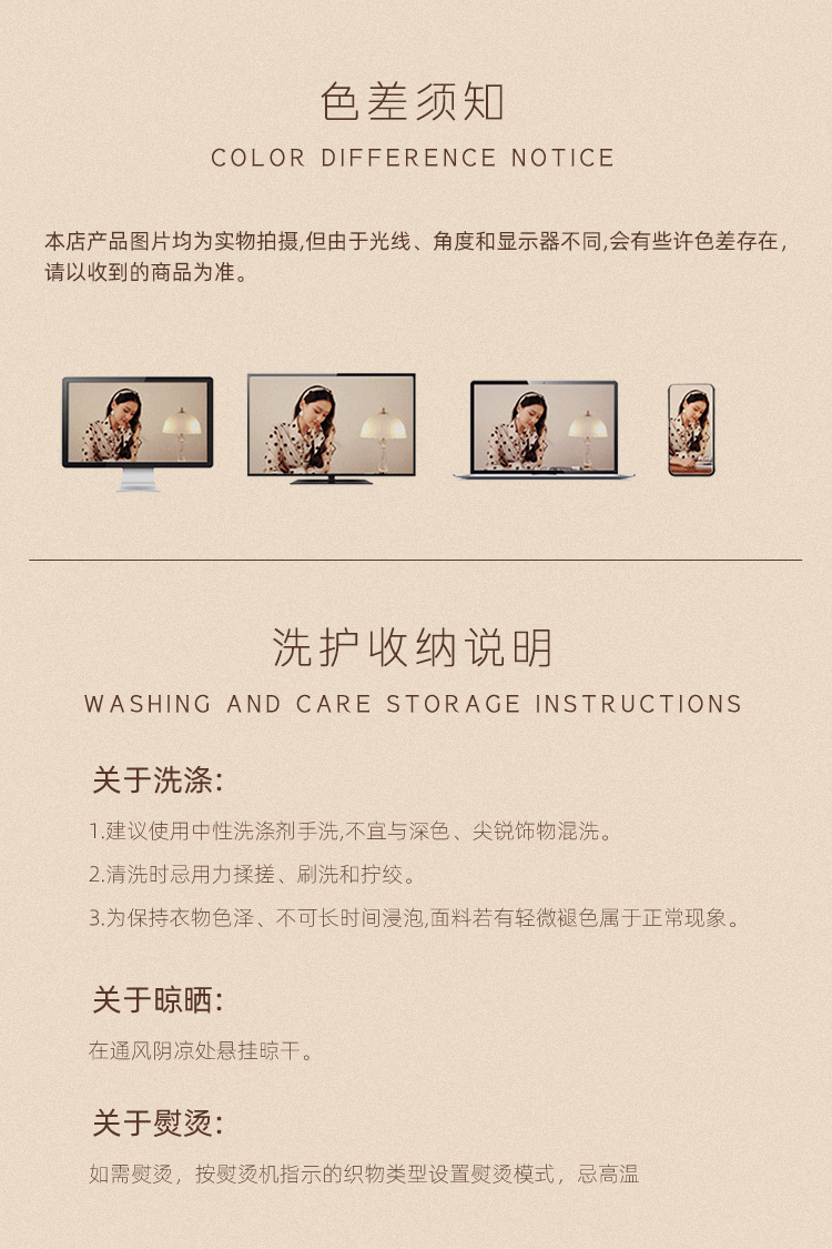 Q20复古新韵典雅灵动女仆装(图13)
