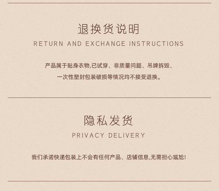 Q20复古新韵典雅灵动女仆装(图14)