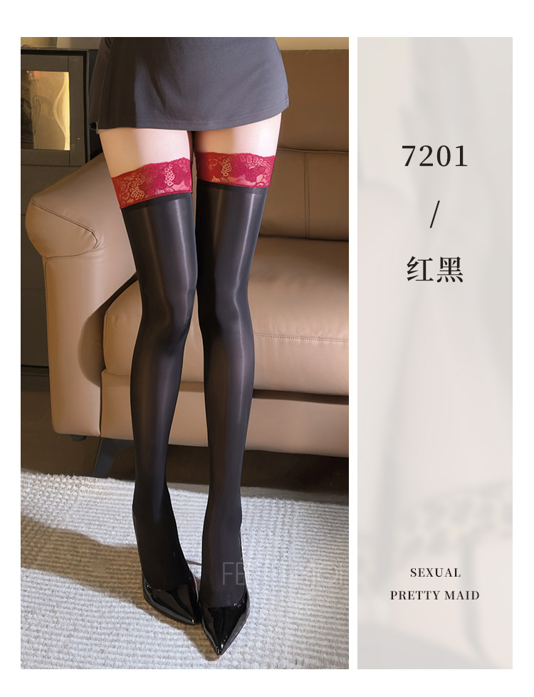 7201蝶影幽梦厚黑油亮长筒袜(图11)