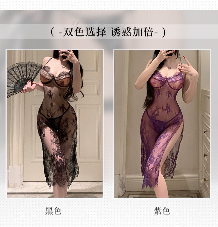 7868诱惑御姐系轻透盈身长裙(图4)
