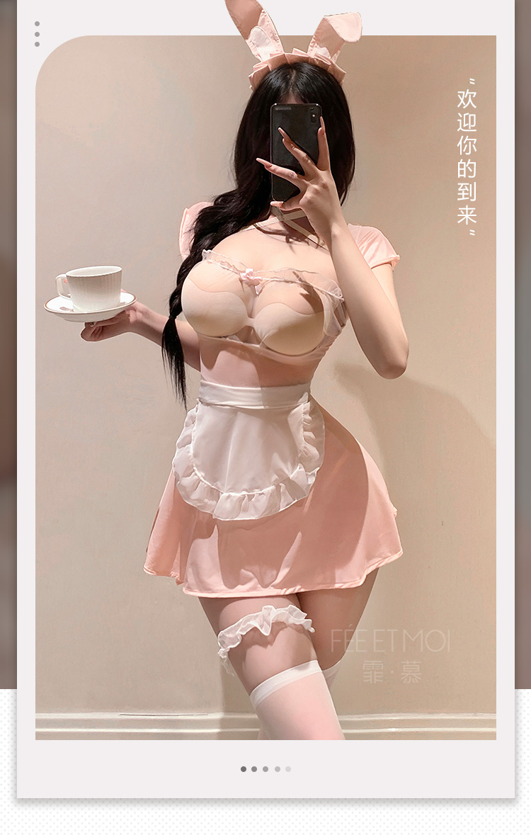 6820俏皮兔兔透胸厨娘COS装(图2)