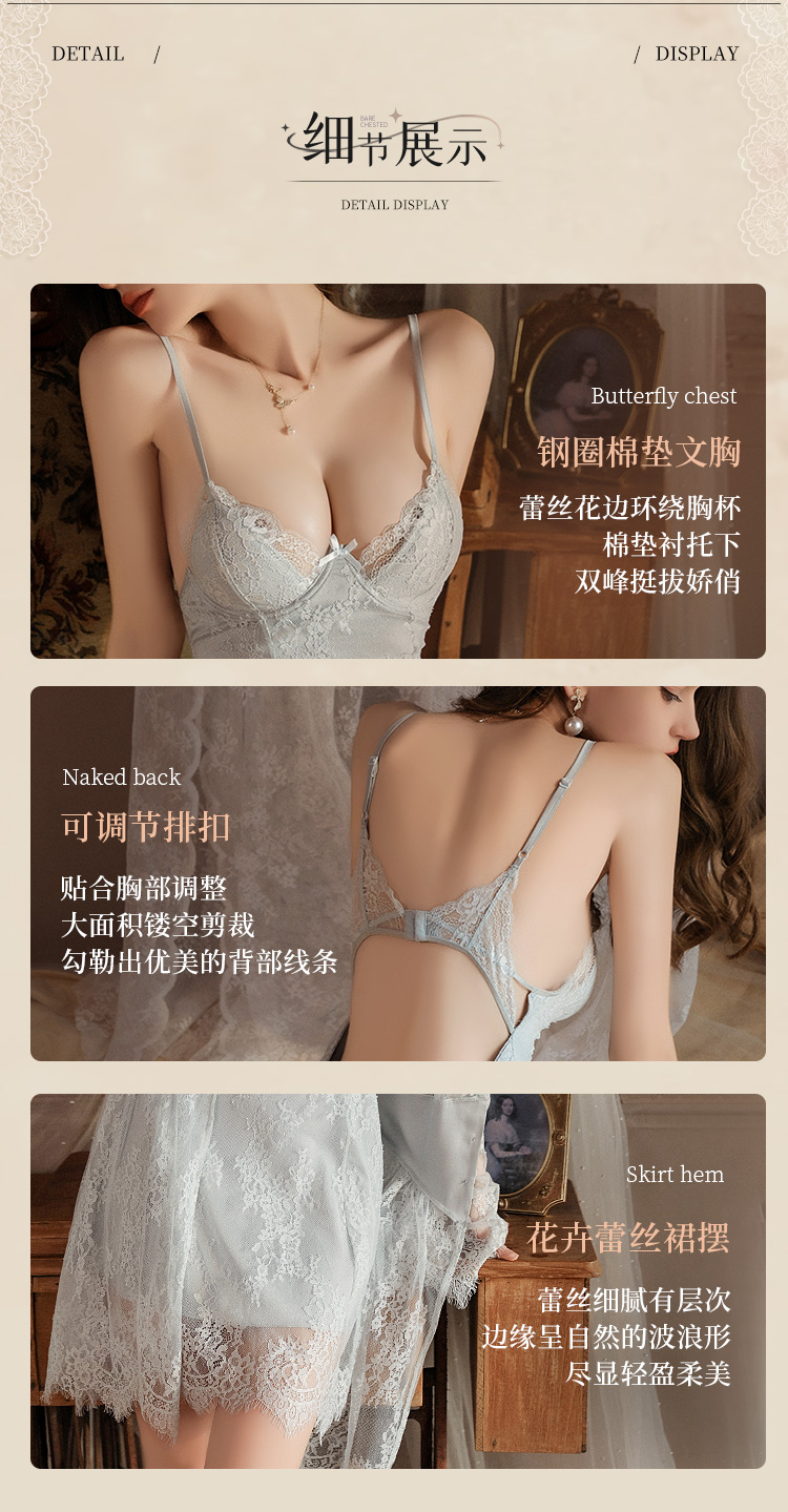 5003+5004法式清冷感纯欲装(图3)
