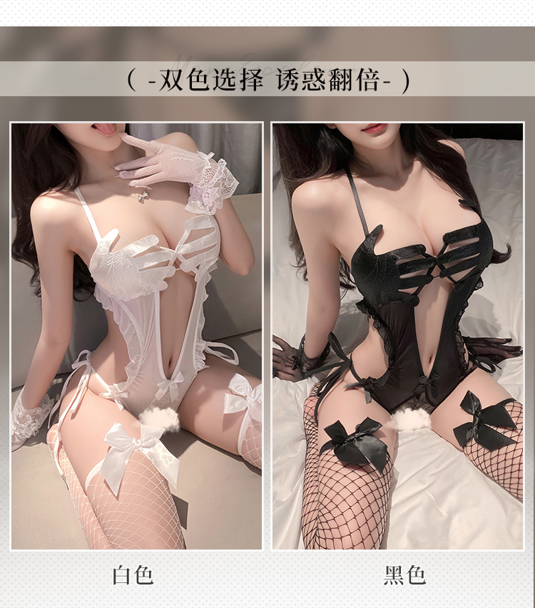 7032非礼勿“视”开裆连体衣(图6)