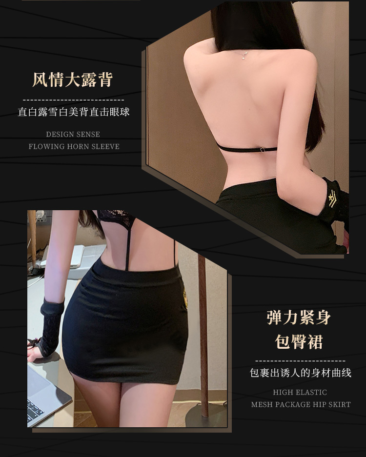 7400特工の情趣教学演绎套装(图4)