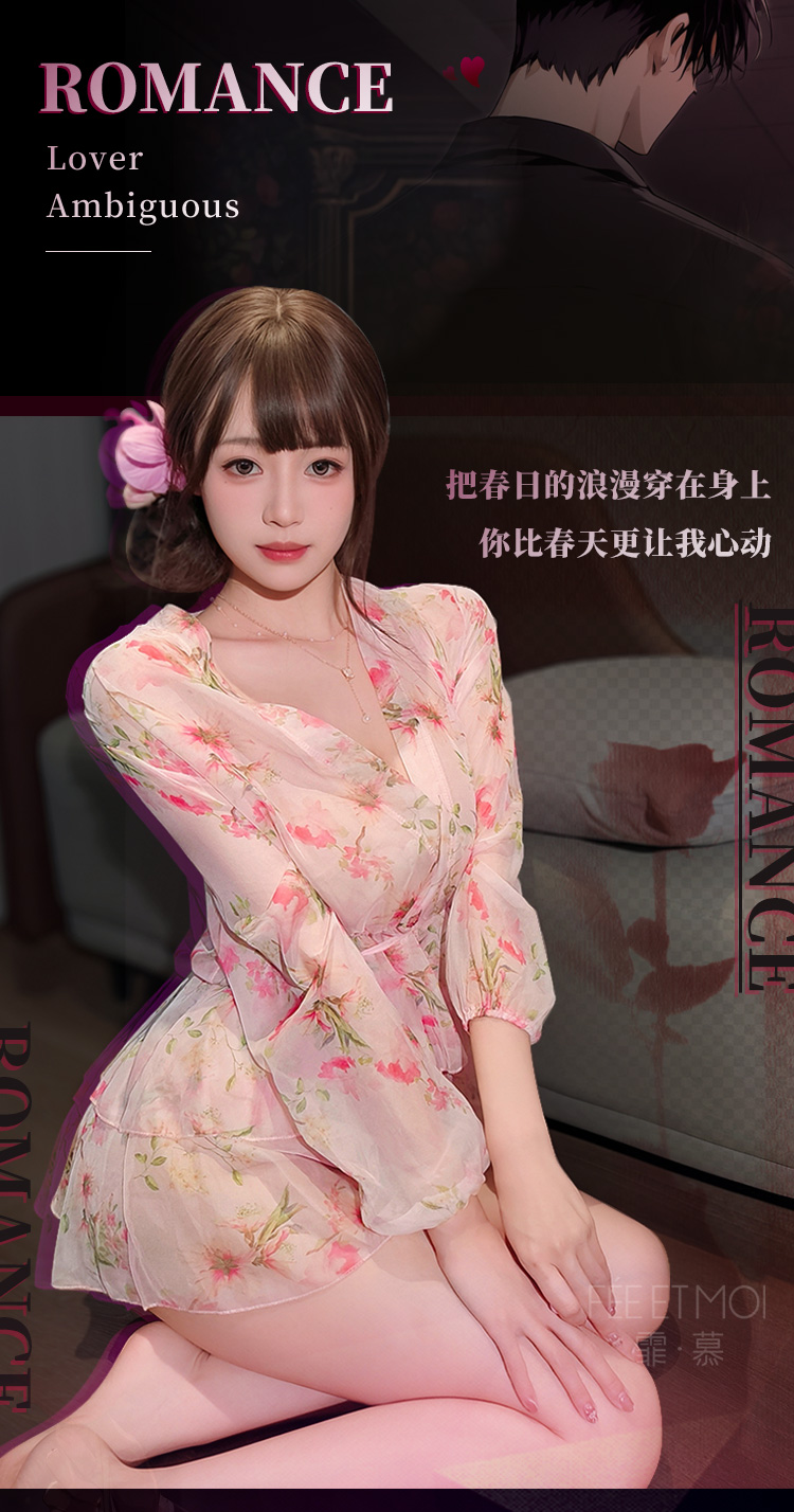 7871茶歇法式V领系带印花裙(图1)