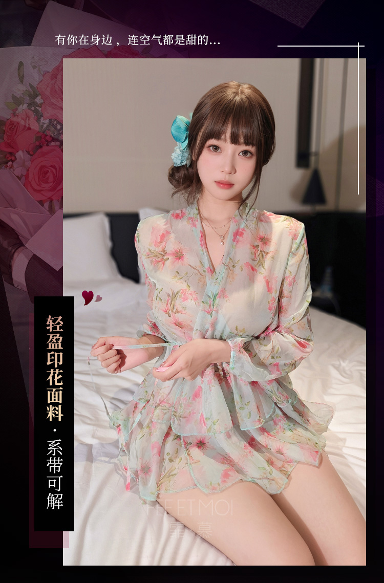 7871茶歇法式V领系带印花裙(图2)