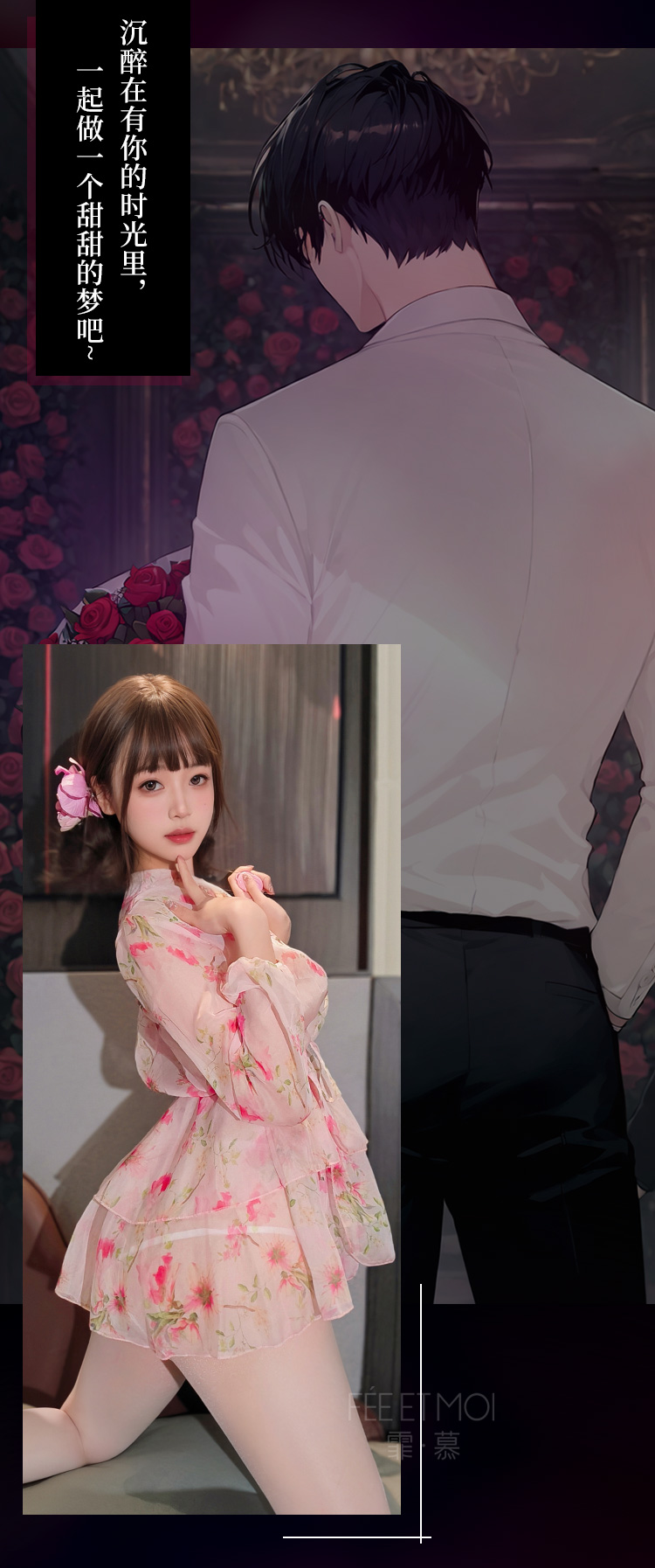 7871茶歇法式V领系带印花裙(图6)
