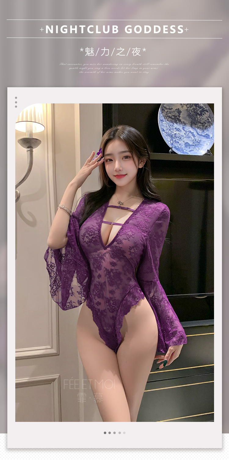 7035风韵柔情宽袖蕾丝连体衣(图1)