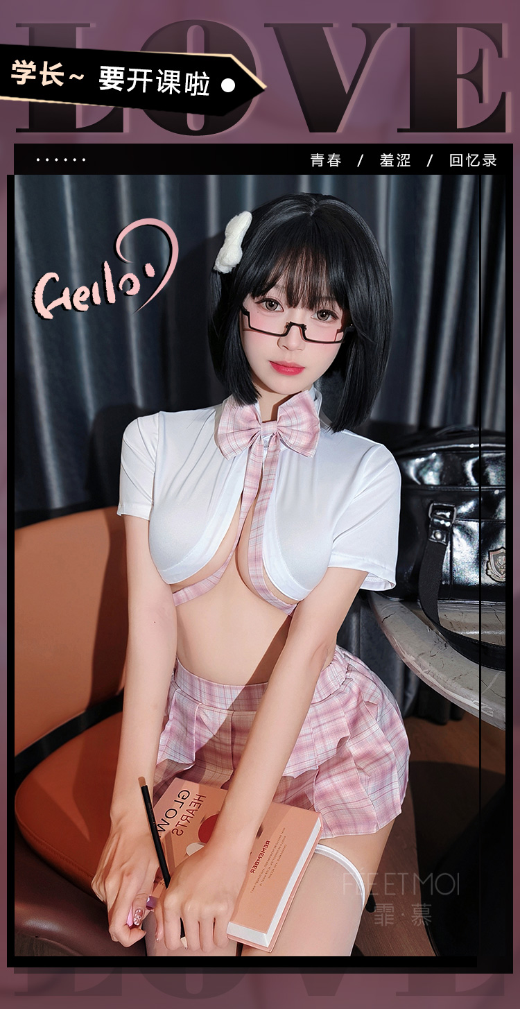 6921领结绑带酥胸半露学院装(图1)