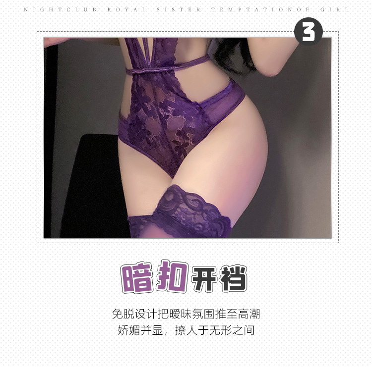 7036花漾蕾丝风可开裆连体衣(图3)