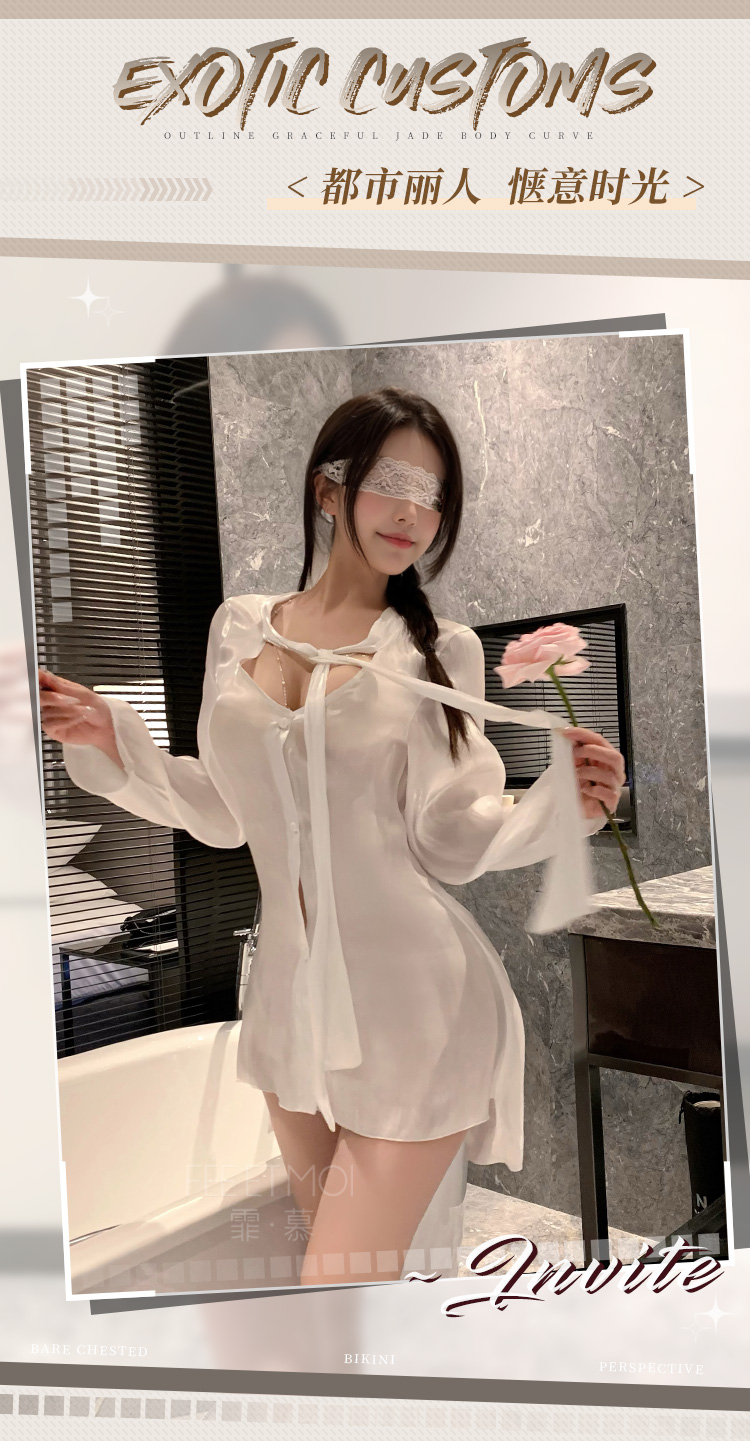 7857丝滑光泽感男友系带衬衫(图1)