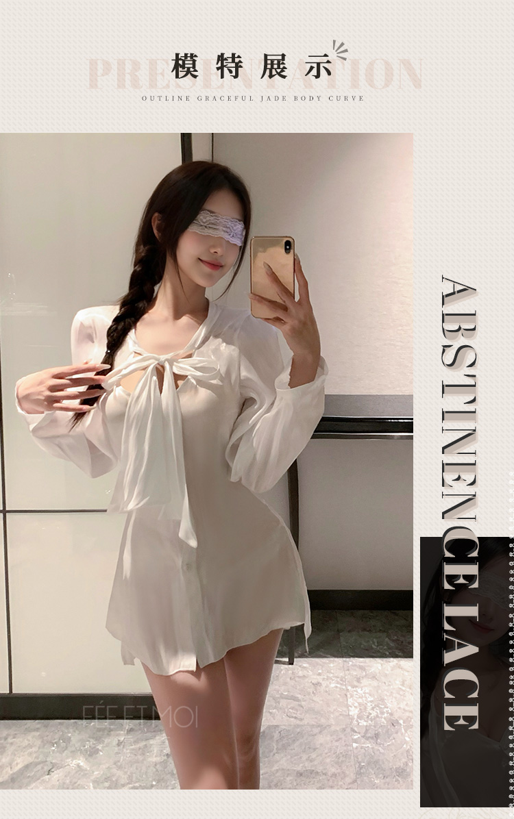 7857丝滑光泽感男友系带衬衫(图6)