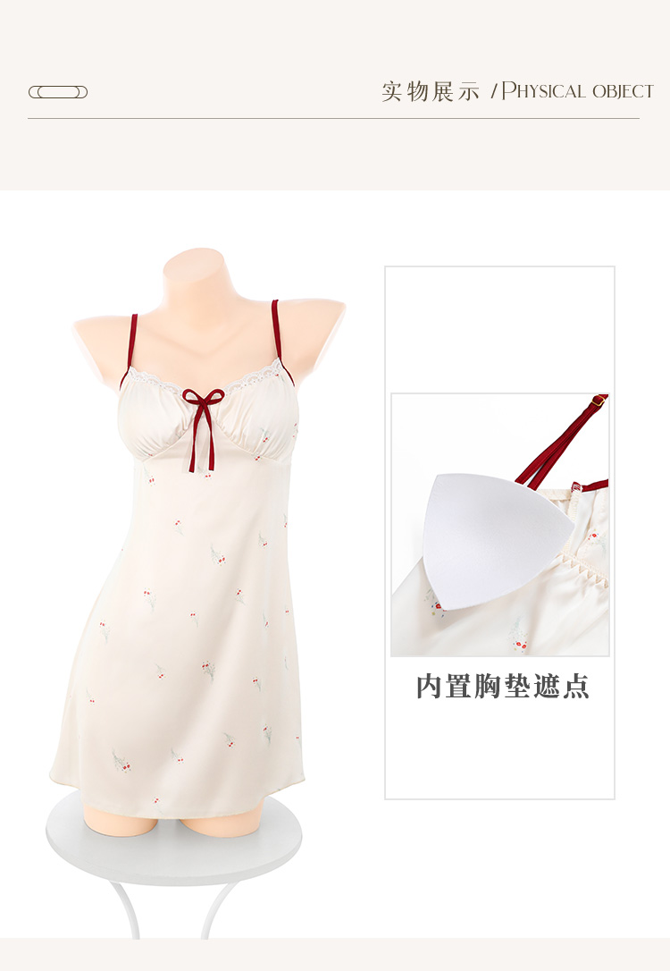 7872甜欲碎花含胸垫吊带睡裙(图11)