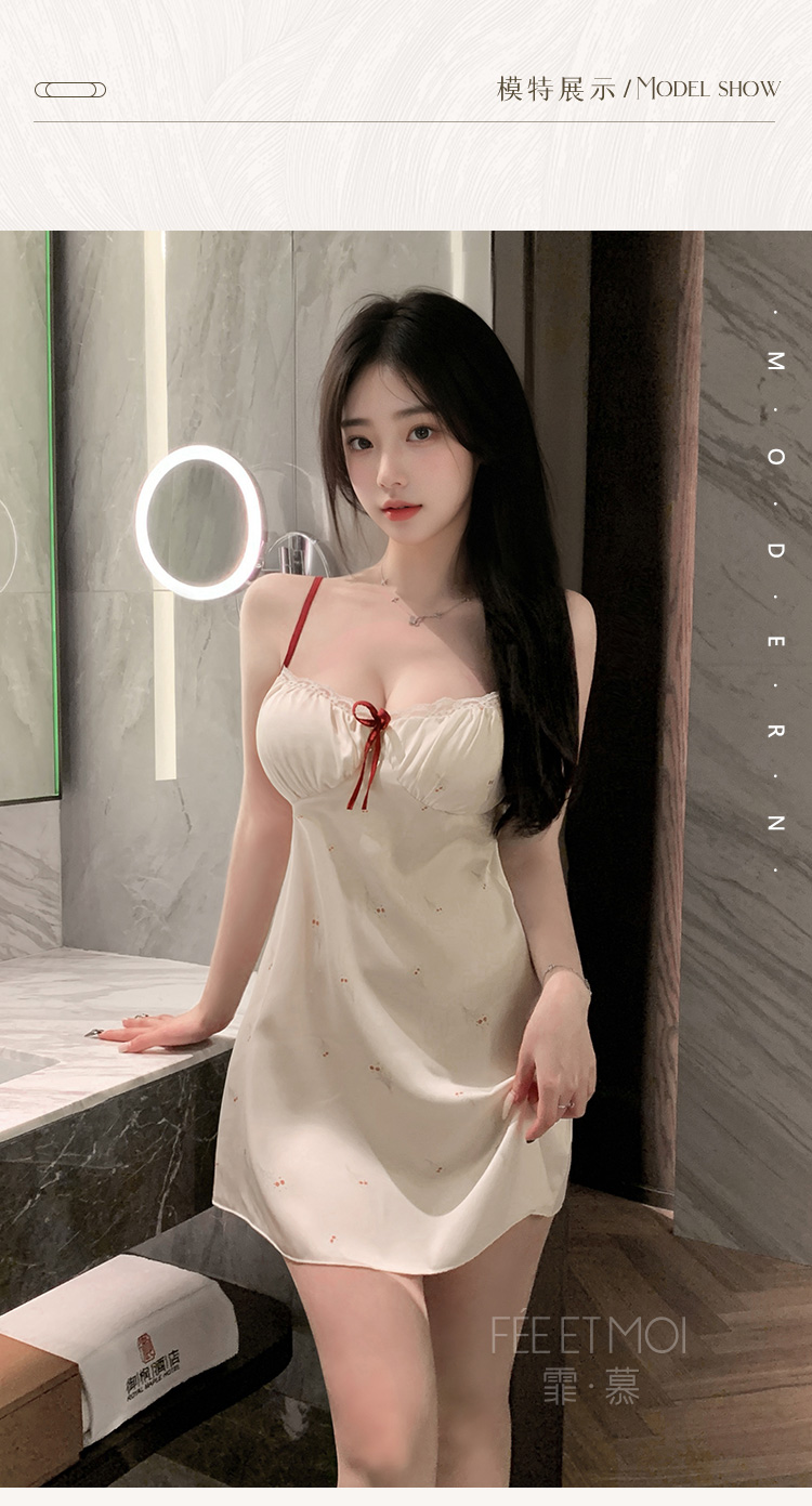 7872甜欲碎花含胸垫吊带睡裙(图5)