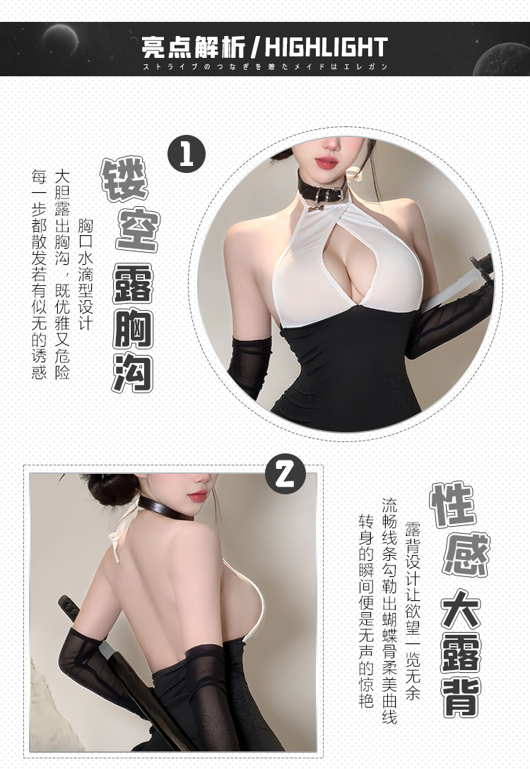7879挂脖绑带镂空露沟包臀裙(图2)