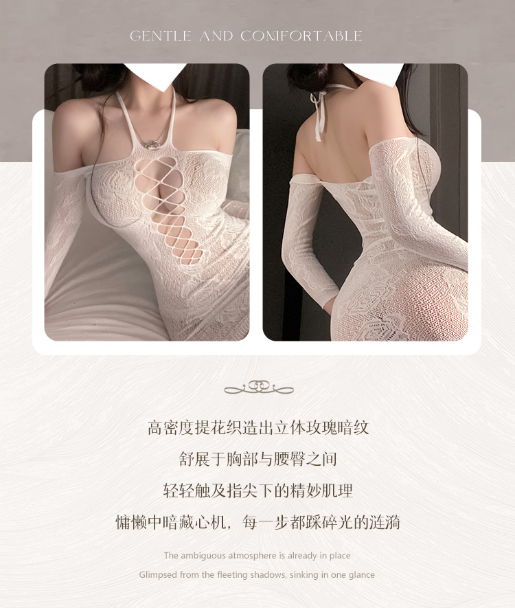 7589玫瑰私语网眼镂空连身袜(图3)