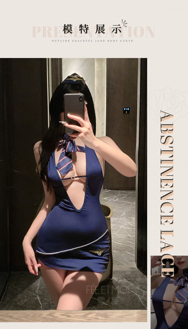 6403私家空乘服务包臀裙套装(图6)