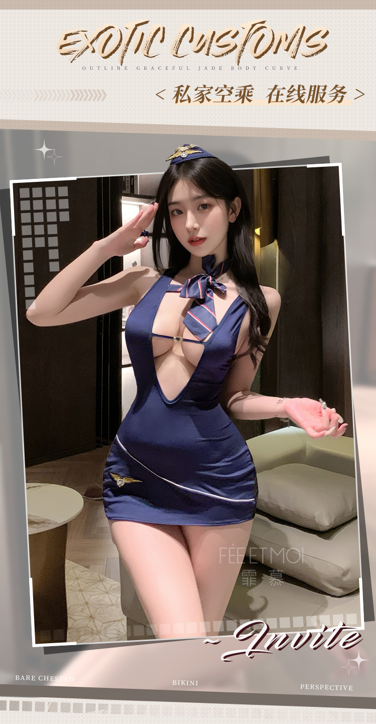 6403私家空乘服务包臀裙套装(图1)