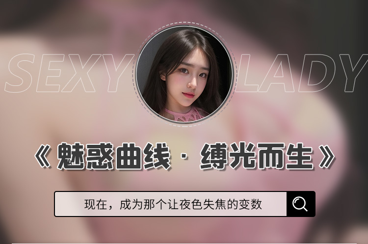 7581挂脖镂空透身网眼包臀裙(图1)