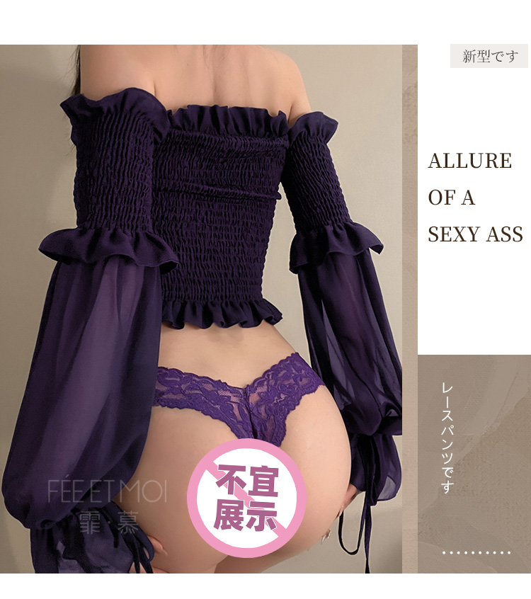 6867蝴蝶点缀蕾丝女内裤(图5)