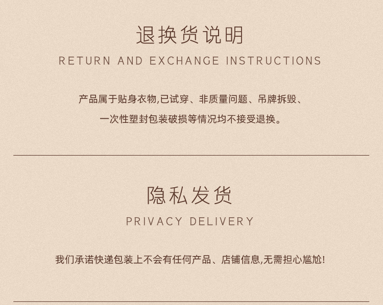 Q14纯爱女神绑带露背连体衣(图14)