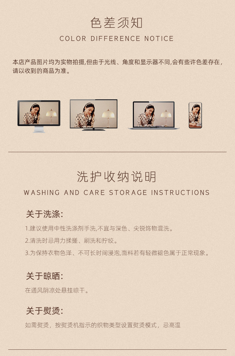Q14纯爱女神绑带露背连体衣(图13)
