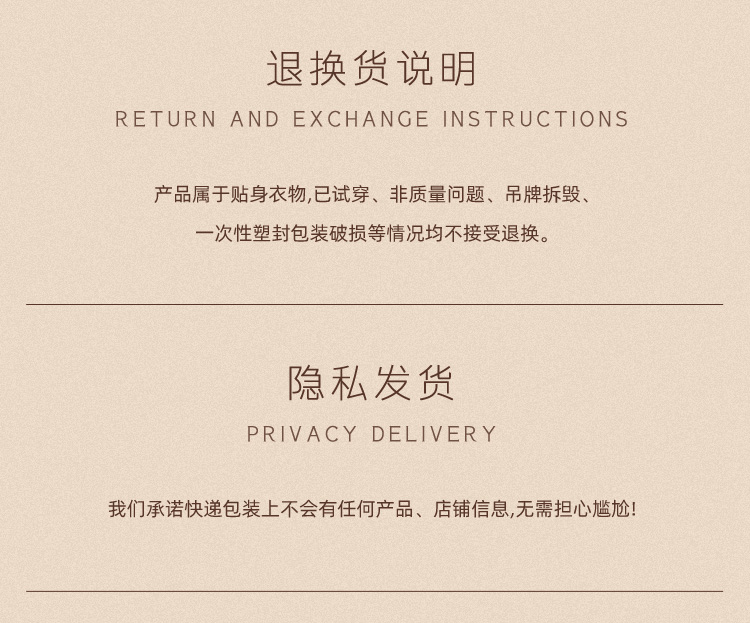 Q24动感瑜伽服套装(图14)