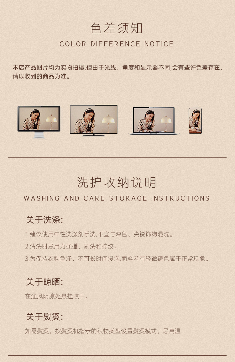 Q24动感瑜伽服套装(图13)