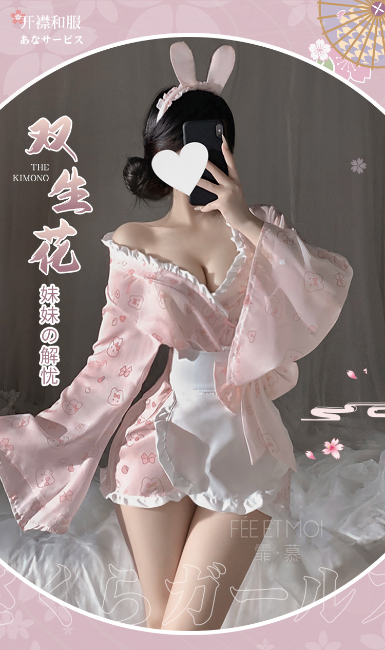 6805糯糯小兔叽私房印花和服(图1)