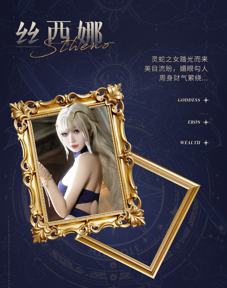 6193日进斗金镂空露肤连衣裙(图2)