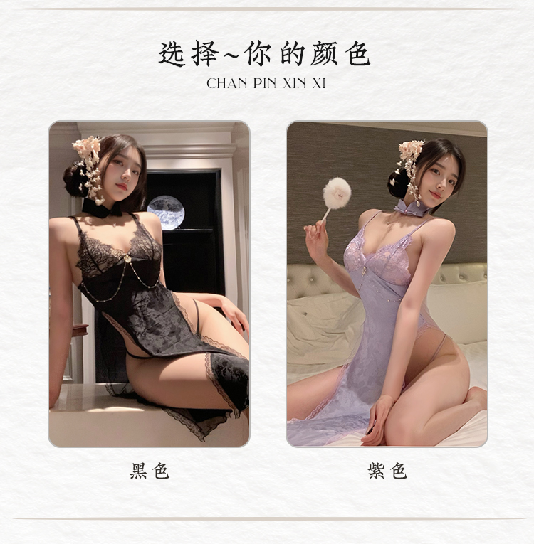 7876娇妻文学の透胸开衩睡裙(图4)