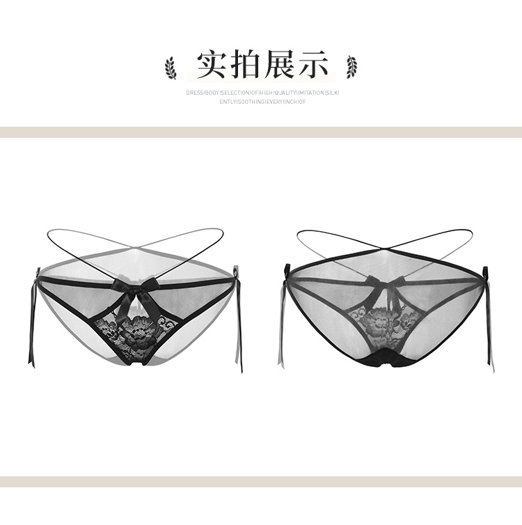 7104纯欲风镂空蕾丝三角裤(图14)
