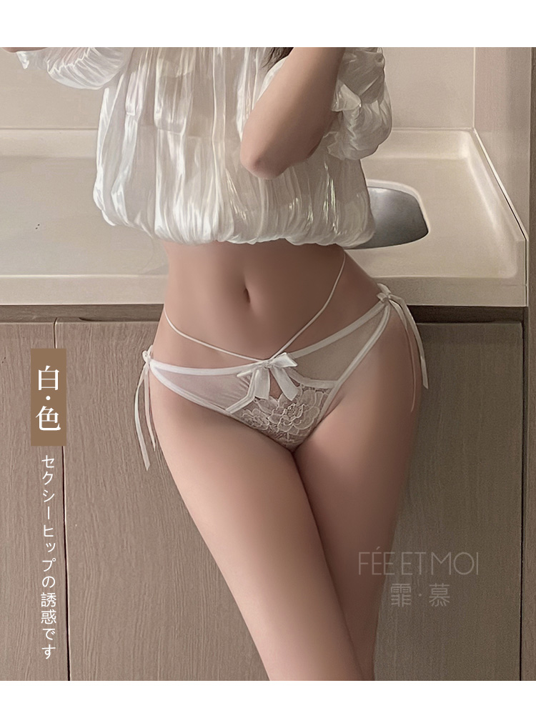 7104纯欲风镂空蕾丝三角裤(图6)
