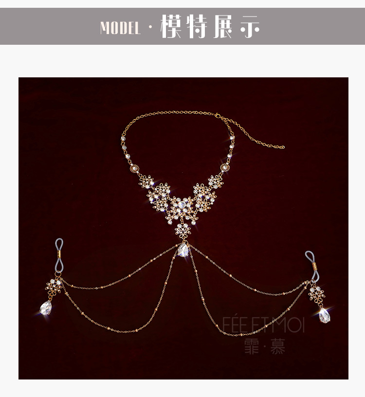 Q23法式性感吊坠水钻胸链三点式(图5)