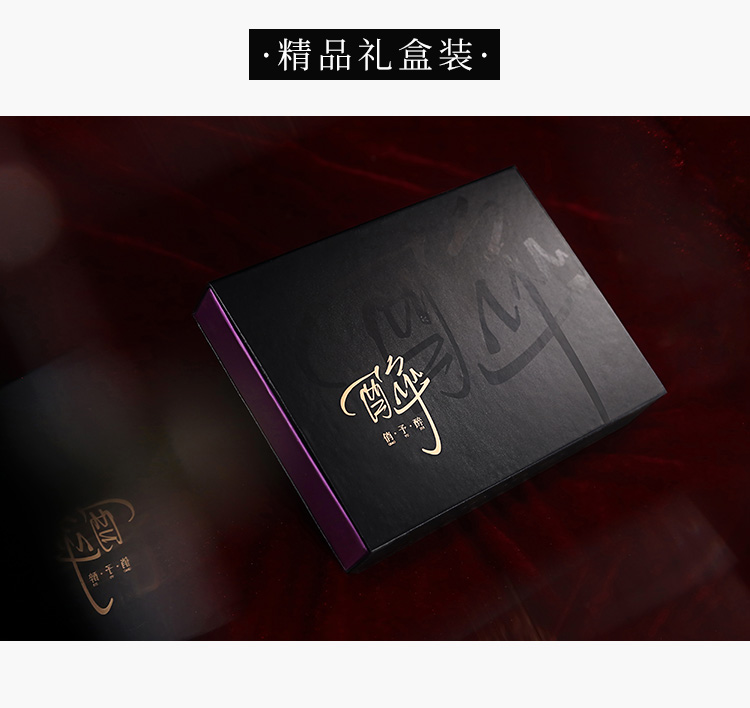 Q23法式性感吊坠水钻胸链三点式(图9)