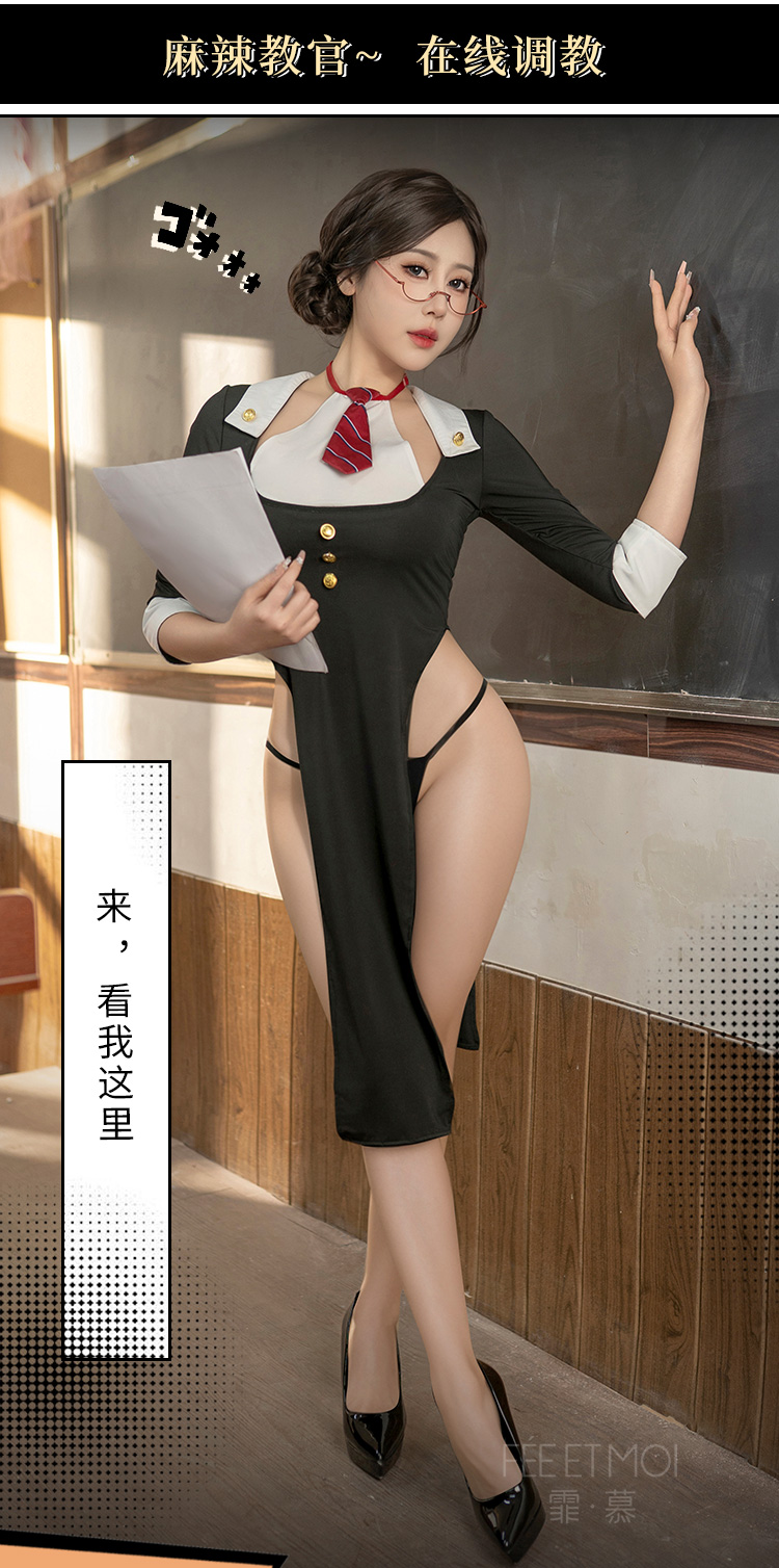 6190禁欲私教开衩露臀连衣裙(图5)