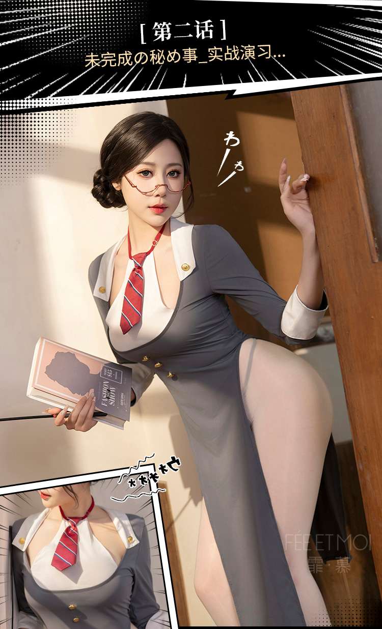 6190禁欲私教开衩露臀连衣裙(图10)