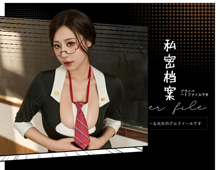 6190禁欲私教开衩露臀连衣裙(图3)