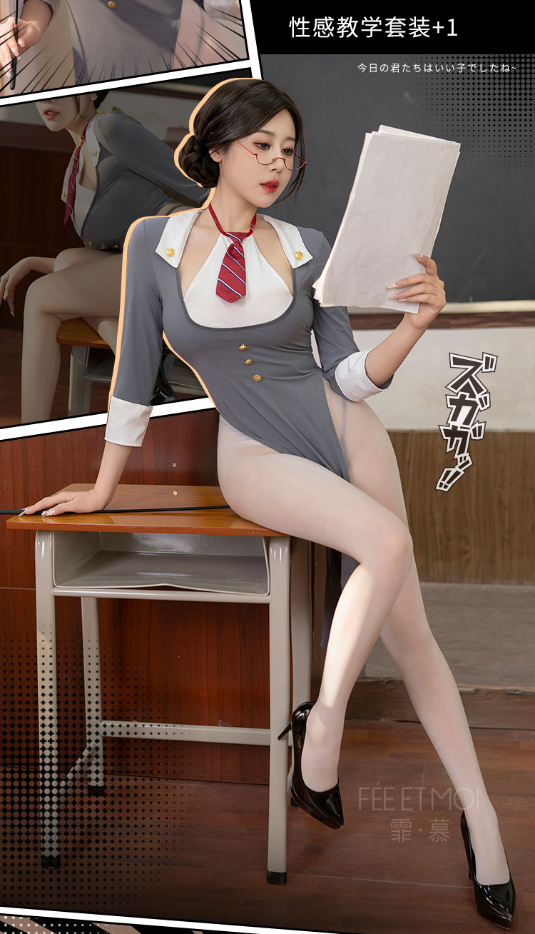 6190禁欲私教开衩露臀连衣裙(图11)
